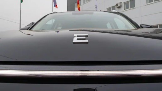 Липецкий «Моторинвест» выпустил 8 тысяч электрокаров и гибридов Evolute в 2025-м