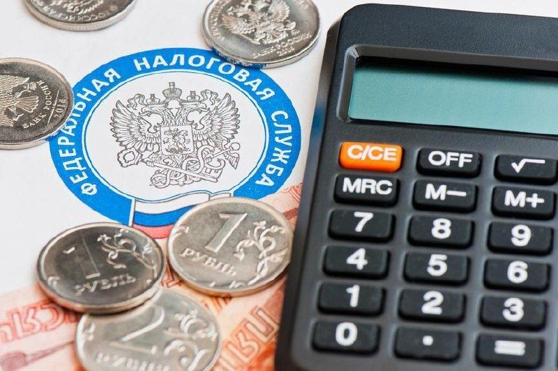Крайний срок: россияне должны уплатить налоги до 1 декабря
