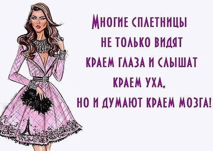 Как читать пенсионные законы: советы для уверенного обращения с нормативами