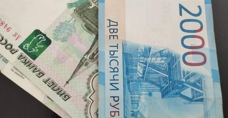 Как получить поддержку для подготовки детей к школе в 2025 году