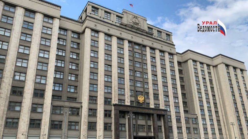 В России вводят запрет на фильмы, нарушающие традиционные ценности