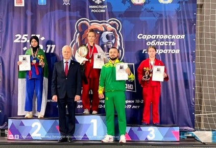 Липчанка победила на первенстве мира по универсальному бою