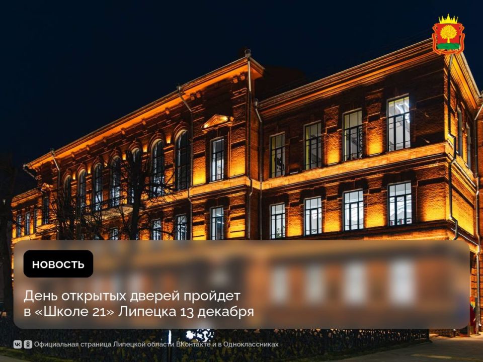 Начать путь в IT с игры «Робот»