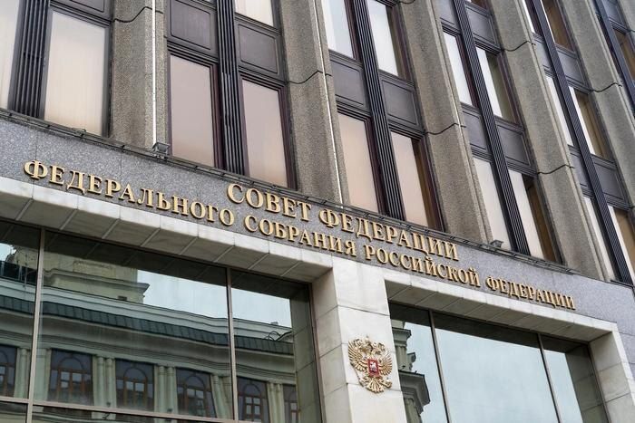 Совфед усиливает наказания за диверсии: новые меры против террористической угрозы