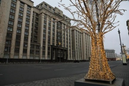 Демографические изменения в России: новые законы вступают в силу