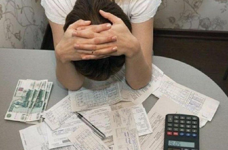 Неожиданный счет за ЖКУ: должны ли вы платить, если квитанции не приходили?