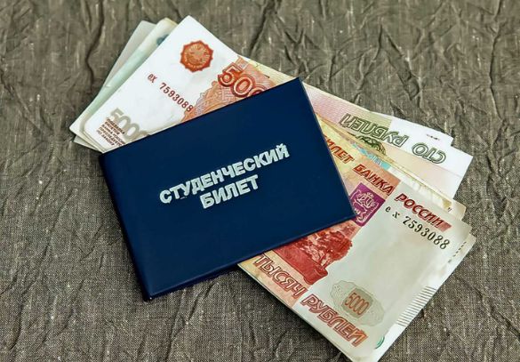 Студенты в России получают новые щедрые стипендии