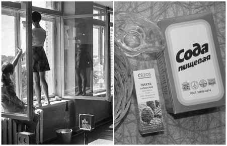 Секреты чистоты из советского прошлого