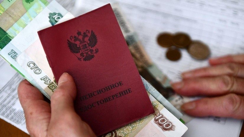 Пенсионные реалии 2025 года: средняя зарплата по старости в России возросла до 25,2 тысяч рублей
