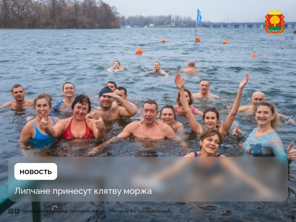 Горячо любить холодную воду, улыбаться в любую погоду