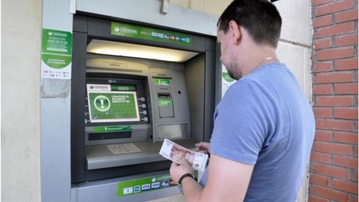 Почему наличка снова в моде: как технологии могут подвести