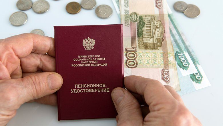 Как Брянский студент выиграл дело против СФР: Необычная история о пенсии и бюрократических ошибках