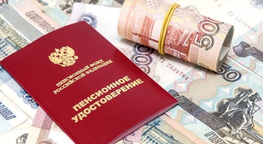 Пенсионные приговоры: как российская пенсионерка победила бюрократические противоречия