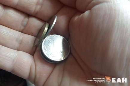 Как легко умножить свою будущую пенсию: советы от эксперта