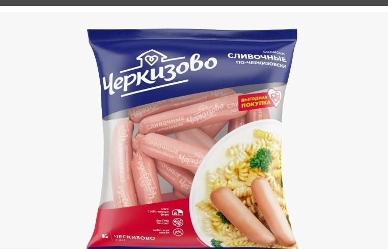 Как выбрать вкусные сосиски: советы и рекомендации