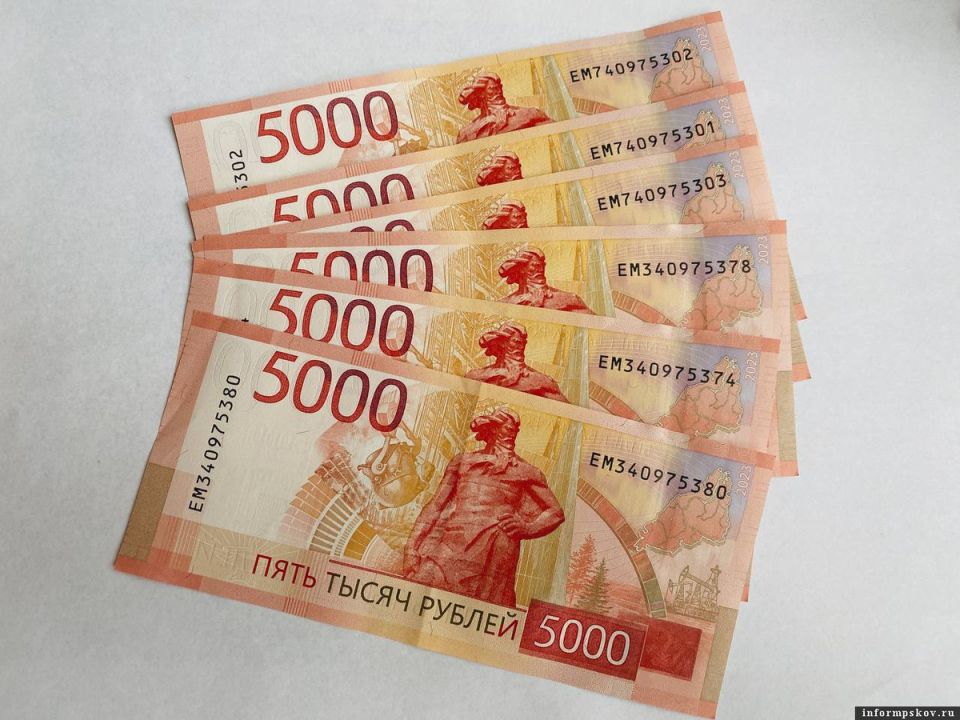 Пенсии для россиян старше 80 лет: кардинальные изменения в 2026 году