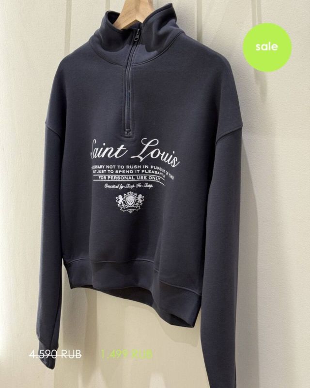 Стильные находки: как цена четырех чашек капучино может изменить ваш гардероб