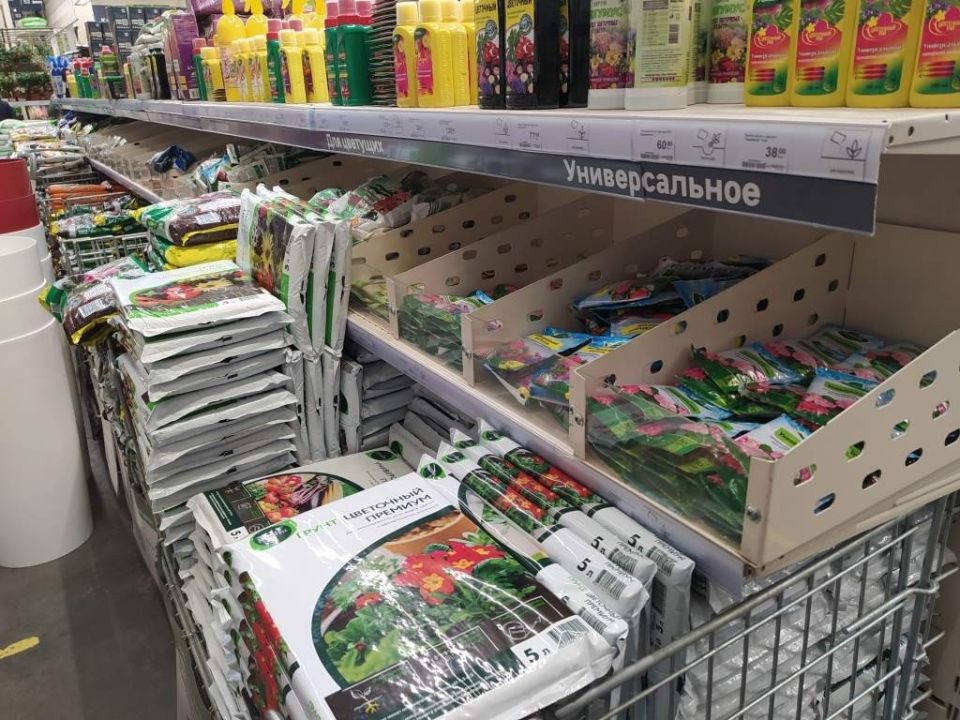 Идеальные удобрения для успешного сада