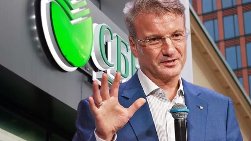 Как избежать ловушек: банки вместо вкладов предлагают страховки