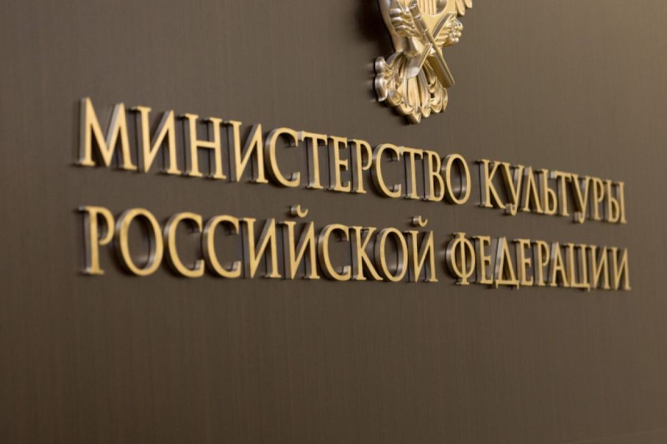 Возрастной ценз для объектов культурного наследия: что меняется в России?