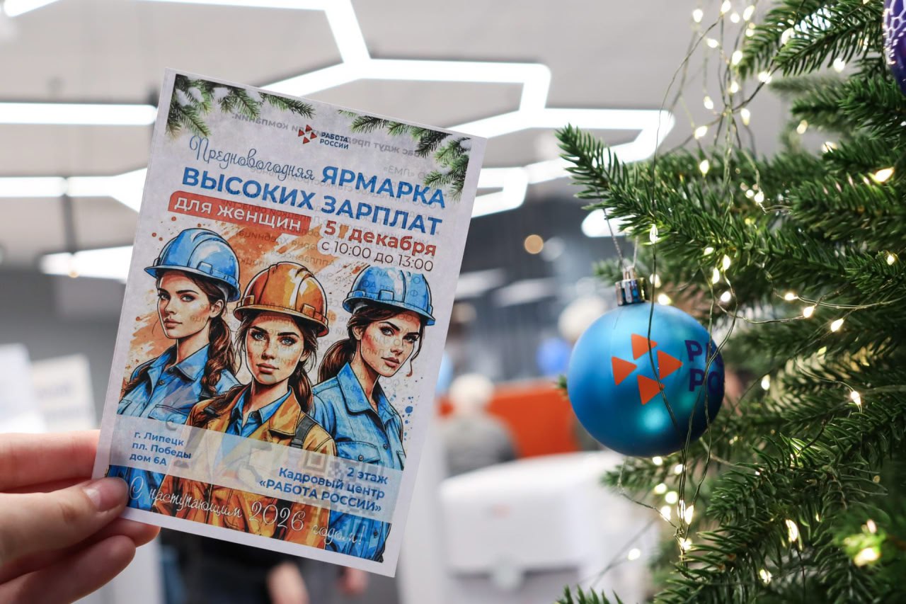 Пришла – увидела – получила