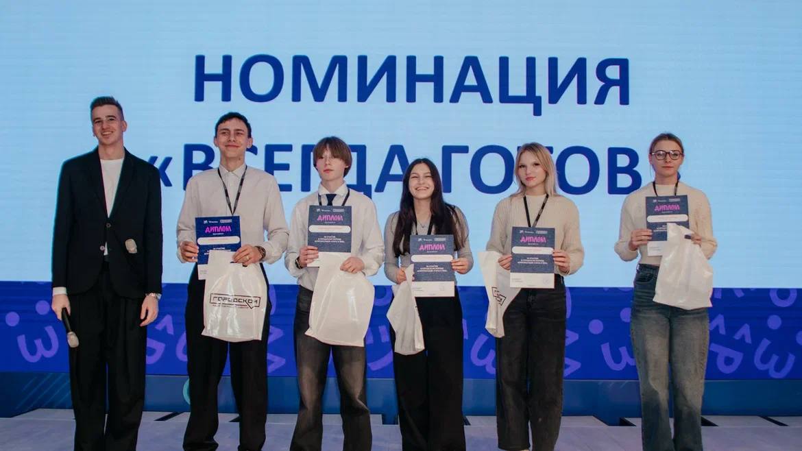 Представитель СУ СК России по Липецкой области приняла участие в городском форуме добровольцев «Сила в тебе» Представитель СУ СК России по Липецкой области приняла участие в городском форуме добровольцев «Сила в тебе»