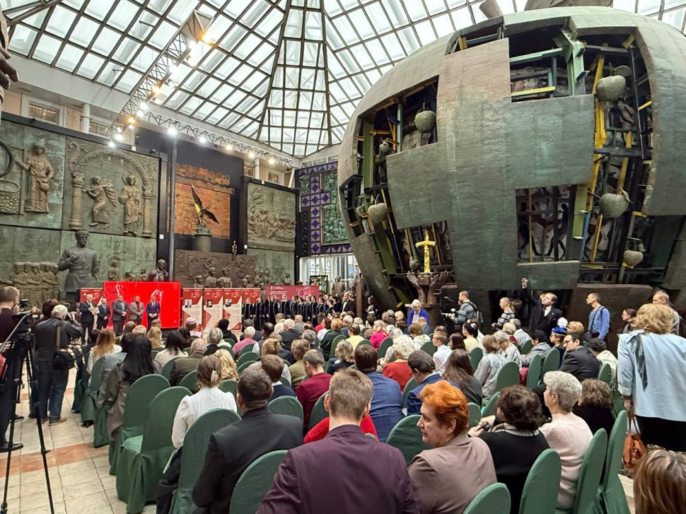 Международная премия «Филантроп» – вручается раз в два года за выдающиеся достижения людей с инвалидностью в области культуры и искусства Международная премия «Филантроп» – вручается раз в два года за выдающиеся достижения людей с инвалидностью в области культуры и искусства