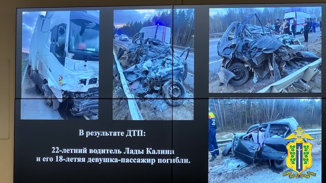 В краш-курсе по безопасности дорожного движения приняли участие липецкие студенты