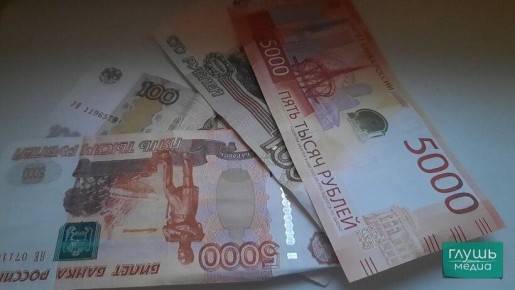 С 2026 года в России начнется масштабная индексация социальных выплат