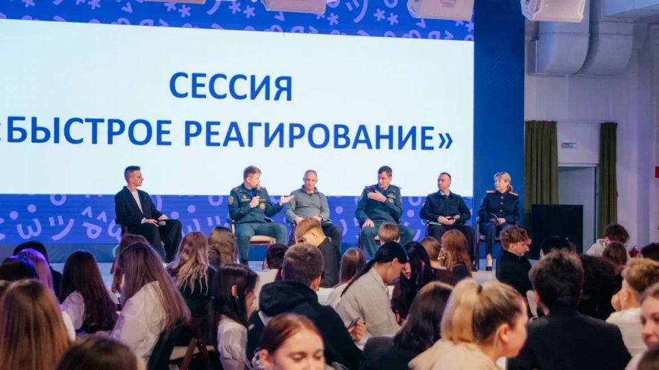 Представитель СУ СК России по Липецкой области приняла участие в городском форуме добровольцев «Сила в тебе»