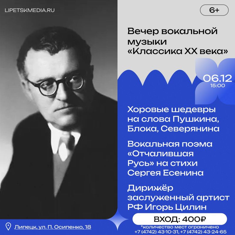 Делимся событиями этих выходных!