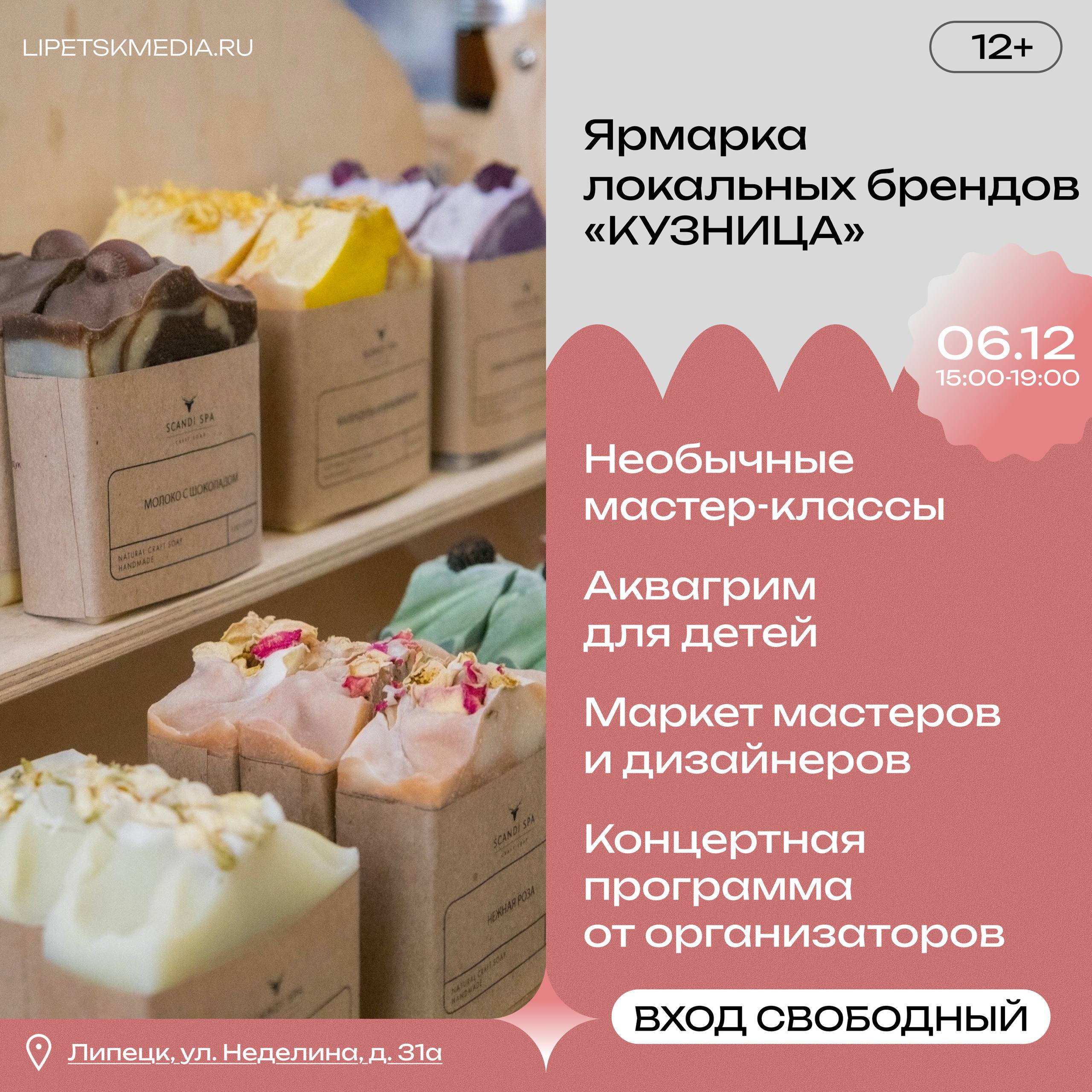 Делимся событиями этих выходных! Делимся событиями этих выходных!