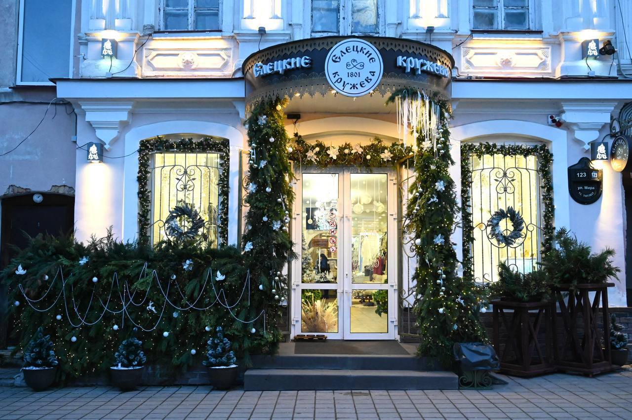 Новогодней столицей стал древний Елец Новогодней столицей стал древний Елец