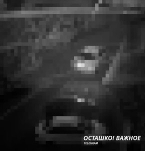 Жители Липецка сообщают о взрывах в небе над городом