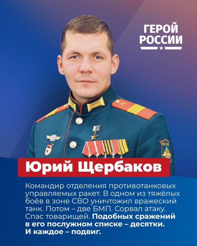 ����� ���������: ������� ����� ���������. ��������� ����� �����