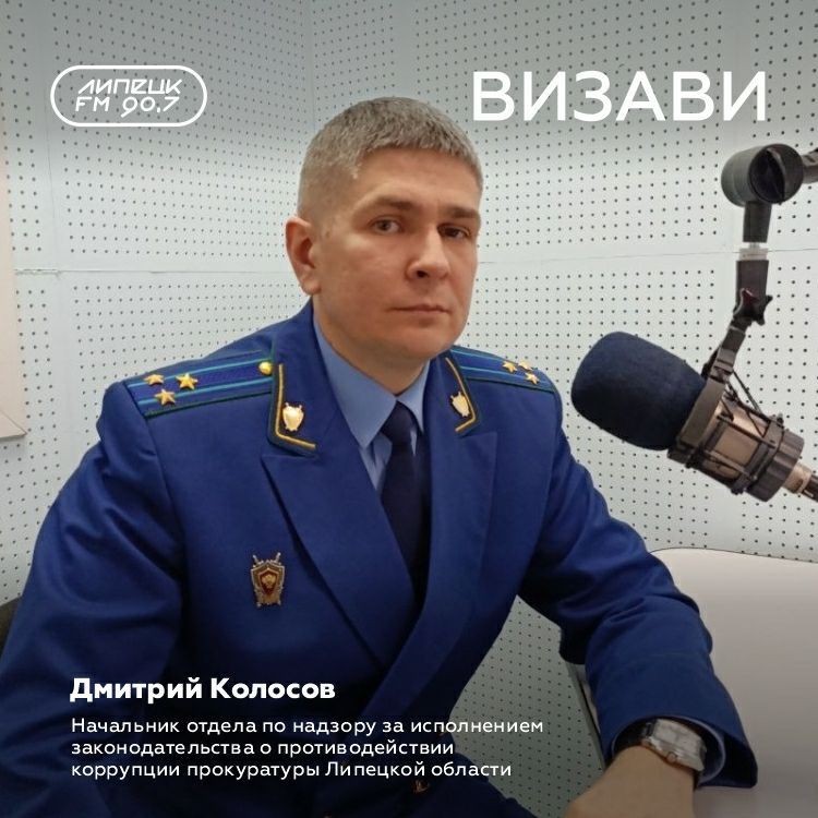 � ������������� ���� ������ � ���������� ��������� ������ �� ������� �� ����������� ���������������� � ��������������� ��������� ����������� �������� ������� ������� ������� �� ����� "������ FM" ��������� � ������������...