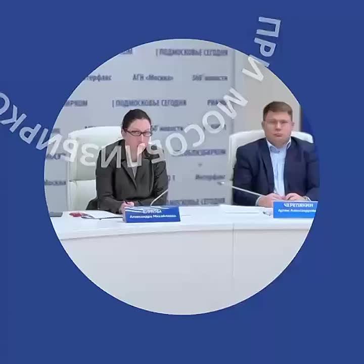 Состоялось заседание контрольно-ревизионной службы при Мособлизбиркоме