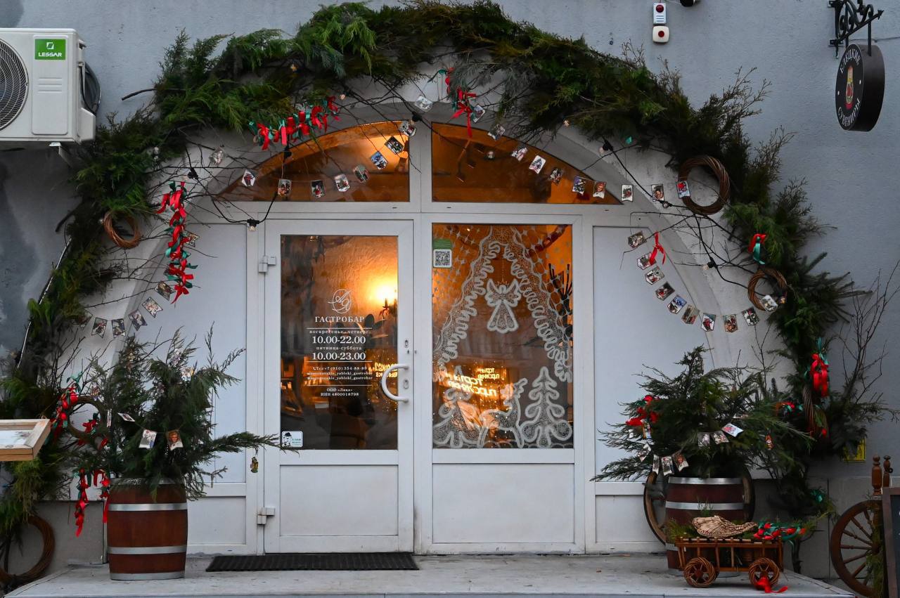 Новогодней столицей стал древний Елец Новогодней столицей стал древний Елец