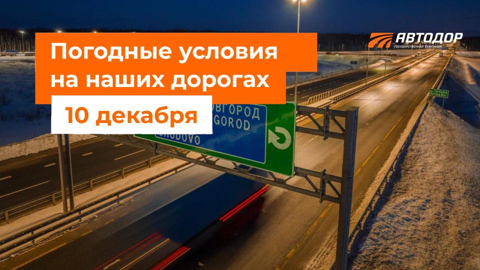 �-1 ����������. � � ������� ����� ������ � ���� �����