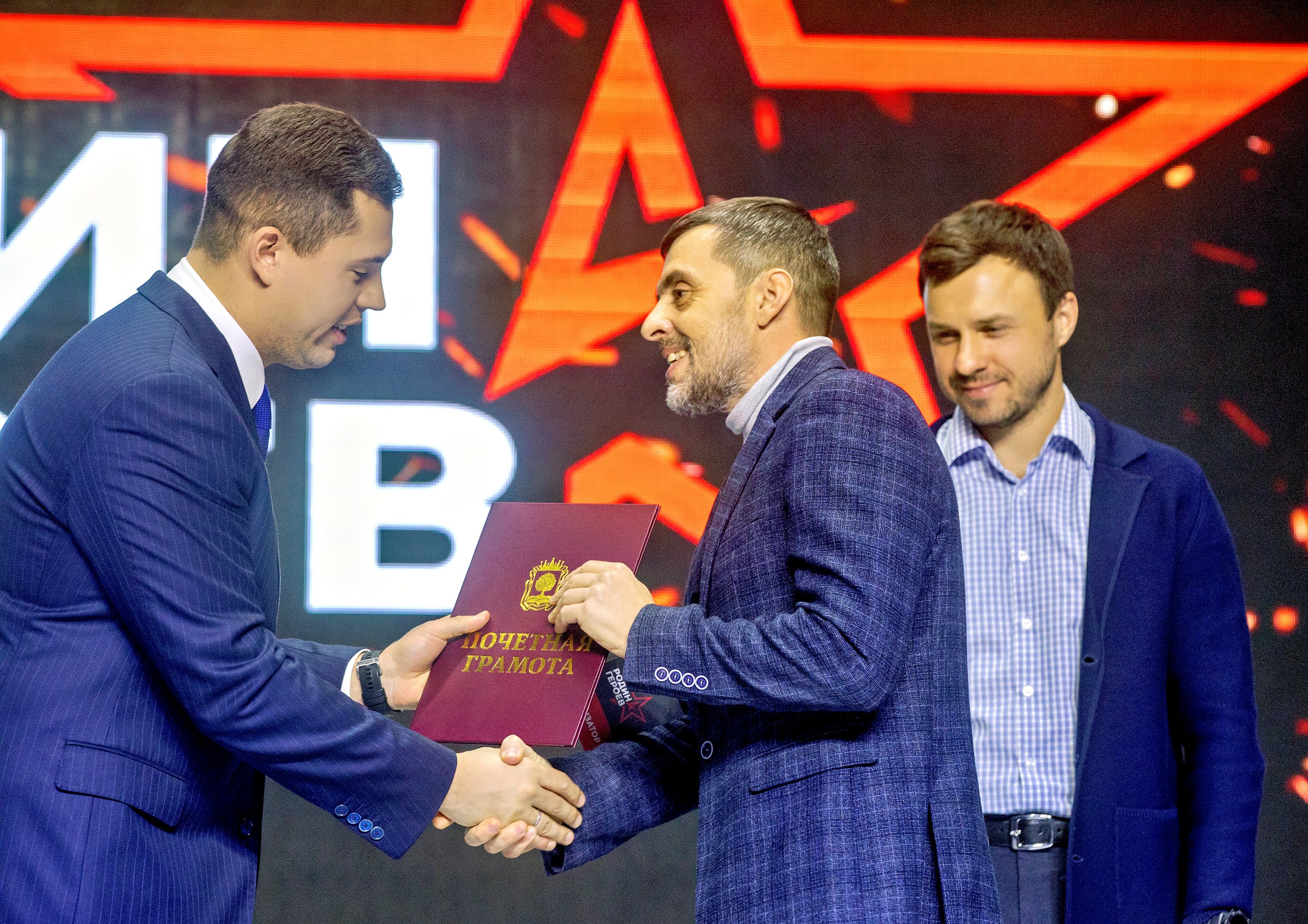 Владимир Сериков: Мы в регионе бережно храним память о героях, защищавших Отечество в разные эпохи Владимир Сериков: Мы в регионе бережно храним память о героях, защищавших Отечество в разные эпохи