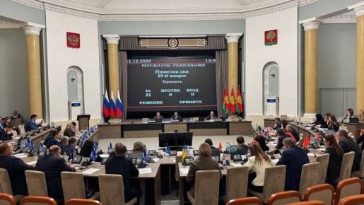 Впервые за работу 7 созыва на сессии принят законопроект, в подготовке которого принимали участие все фракции парламента