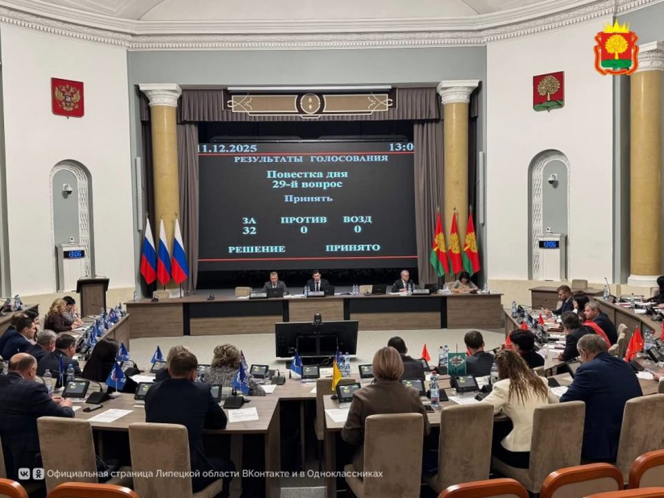 50 ���� � 13 �������� ���������� ������������� � ��������� ��� ���� � �������� �������