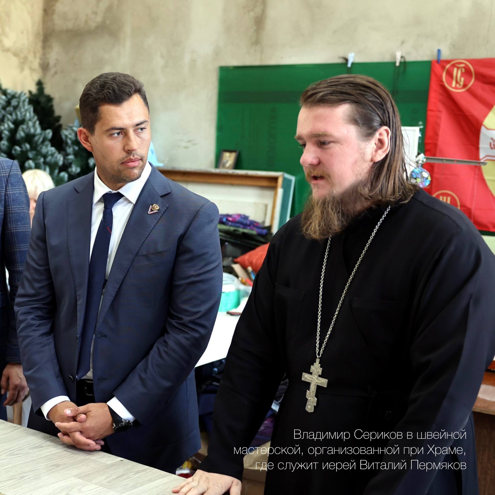 Знаком Доброты награждены 4 жителя Липецкой области Знаком Доброты награждены 4 жителя Липецкой области