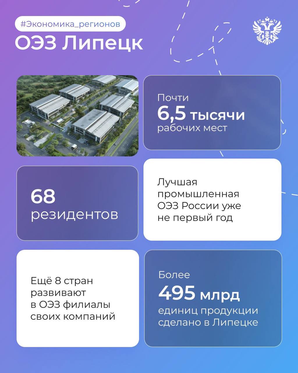 Куда отправляться за яблоками, сталью и кружевами? Куда-куда — на Кудыкину гору! Куда отправляться за яблоками, сталью и кружевами? Куда-куда — на Кудыкину гору!