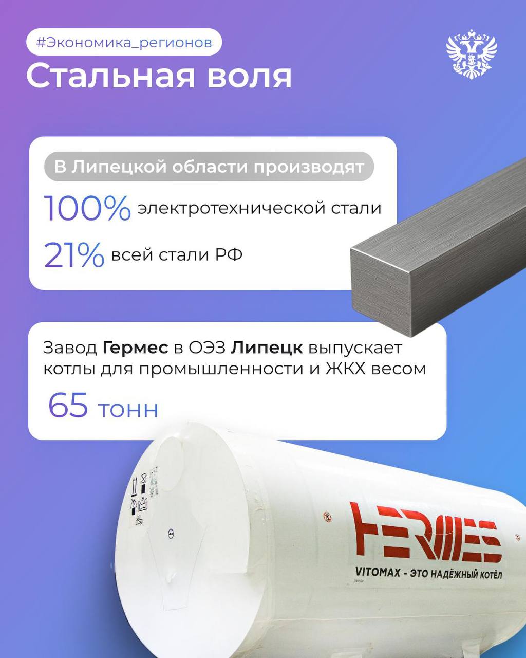 Куда отправляться за яблоками, сталью и кружевами? Куда-куда — на Кудыкину гору! Куда отправляться за яблоками, сталью и кружевами? Куда-куда — на Кудыкину гору!