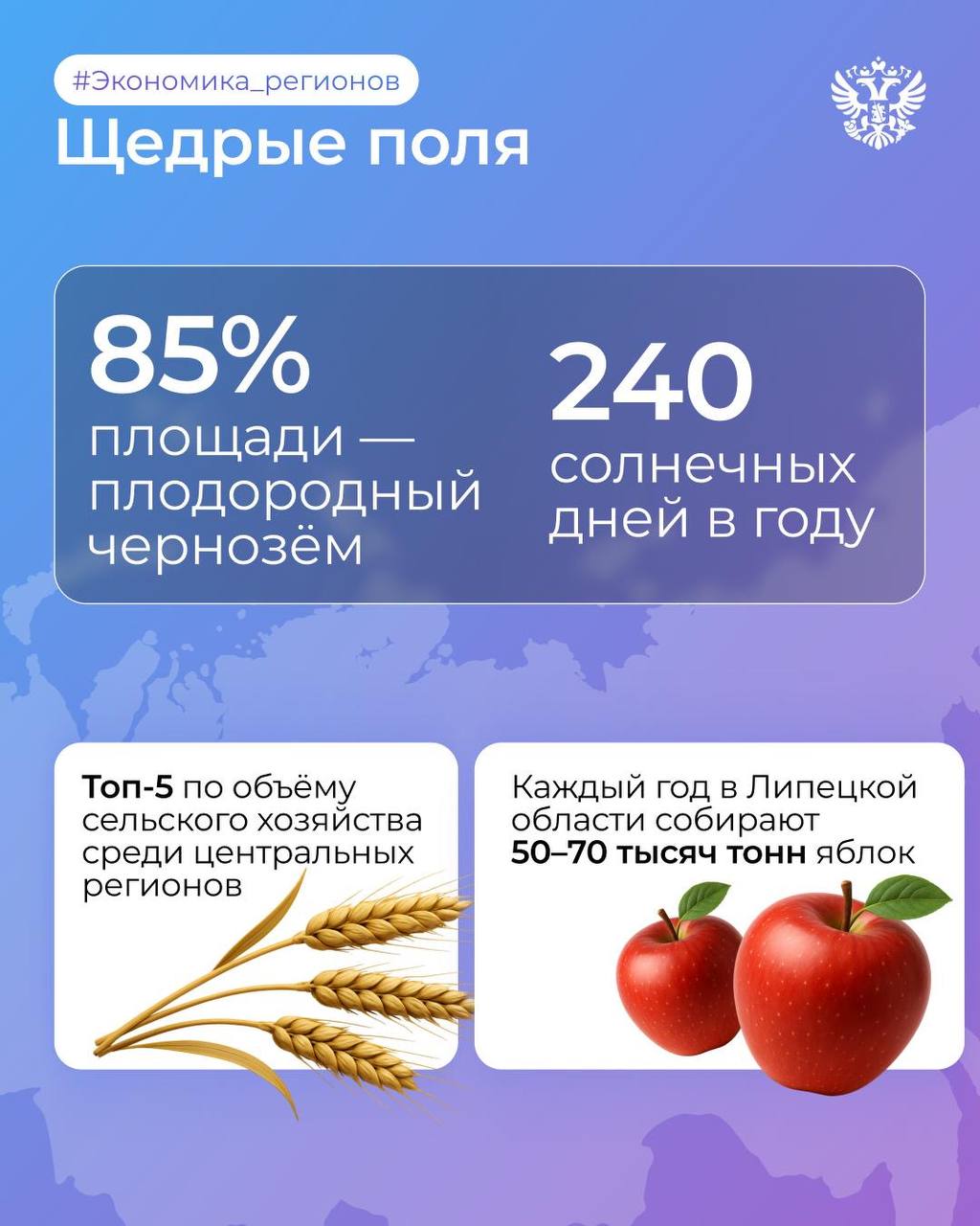 Куда отправляться за яблоками, сталью и кружевами? Куда-куда — на Кудыкину гору! Куда отправляться за яблоками, сталью и кружевами? Куда-куда — на Кудыкину гору!