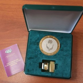 Знаком Доброты награждены 4 жителя Липецкой области