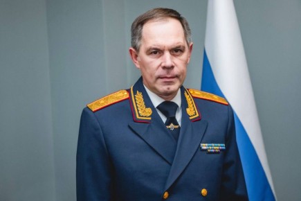 Поздравление руководителя регионального СК России с Днём Конституции РФ