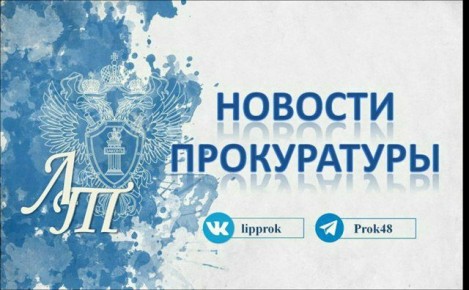 Штраф 1, 1 млн рублей: вынесен приговор по уголовному делу о приготовлении к даче взятки должностному лицу