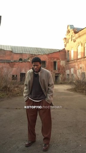 Блогер-афроамериканец приехал в Елец